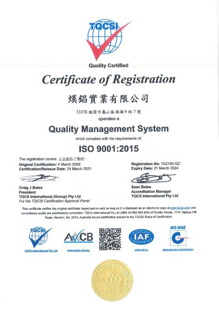 Han Xiang ISO 9001:2015 Certificate